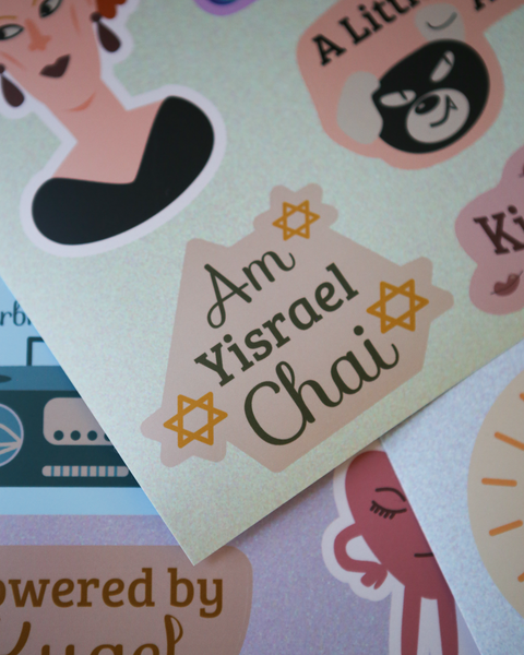 The Supersized Schticker Pack