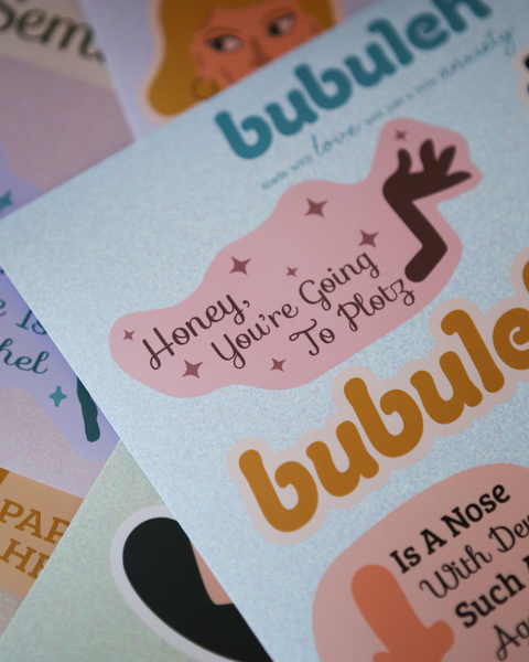 The Supersized Schticker Pack