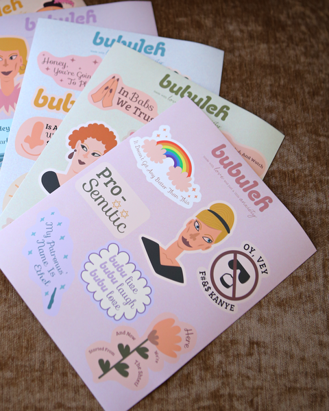 The Supersized Schticker Pack